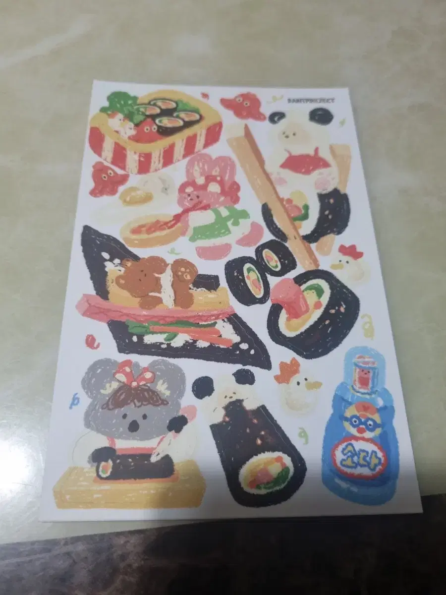 thumbnail-11
